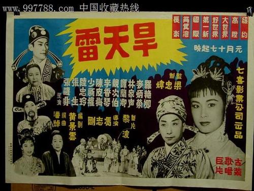 买个假东南圣经学院文凭毕业证